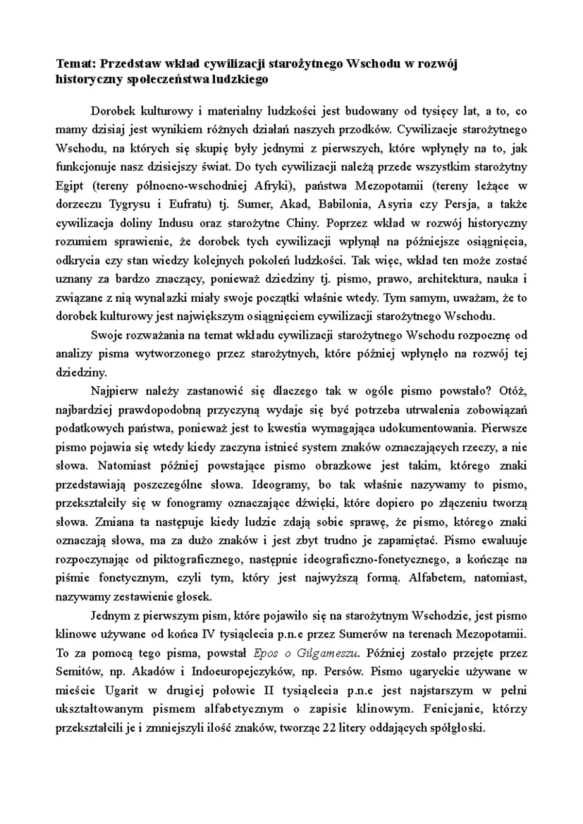 Zdjęcie Osiągnięcia cywilizacji starożytnego wschodu, które zmieniły świat