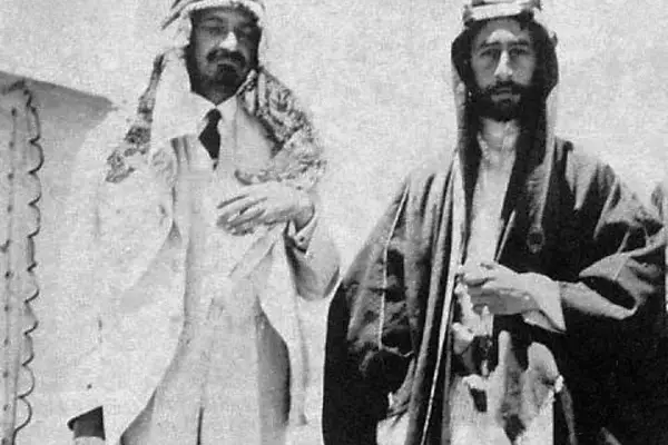 Husajn - Nie tylko ibn Ali. Jak rozpoznać właściwą osobę?